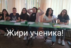 viber_slika_2023-05-19_21-32-21-539.jpg